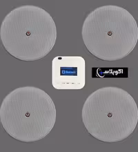 مجموعه پک اقتصادی 4 عددی بلندگو سقفی تکنو آوا و موزیک پلیر مدل mp86  گارانتی اکوپلاس