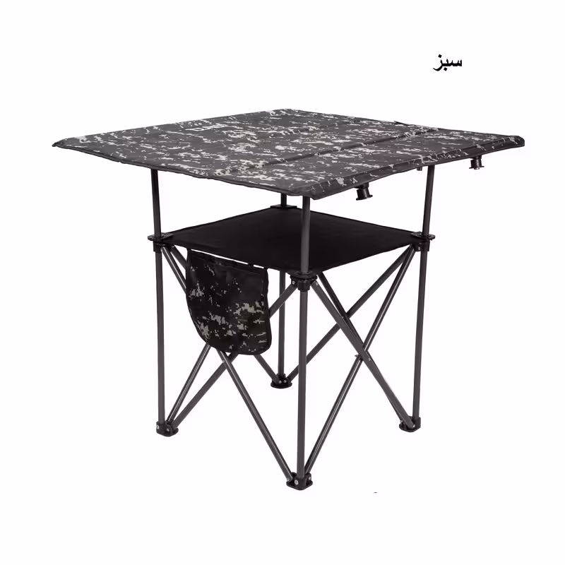 میز سفری توریست مدل 2