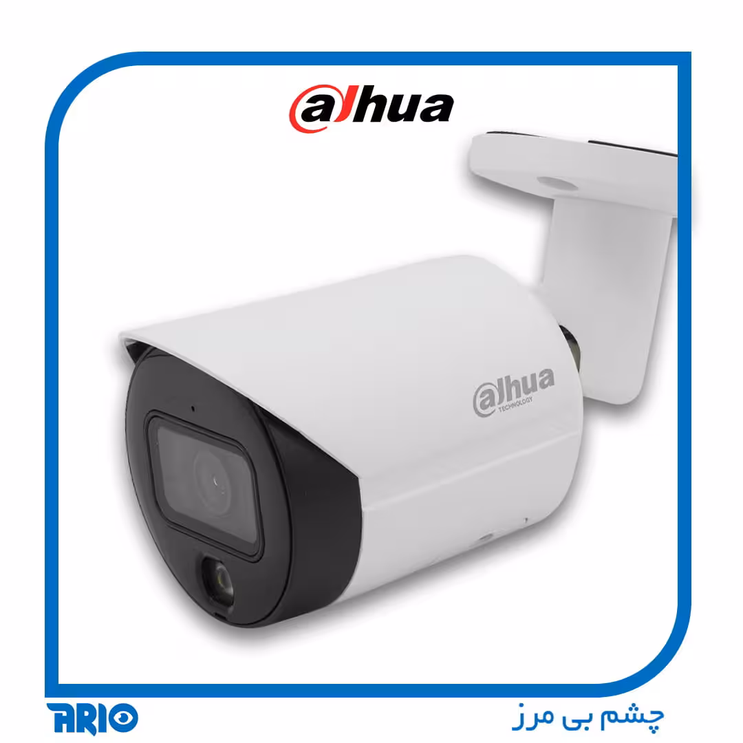 دوربین مداربسته تحت شبکه داهوا IPC-HFW2439SP-SA-LED-S2
