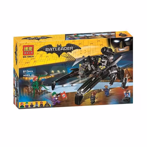 لگو بتمن مووی سفینه اسکاتلر بتمن