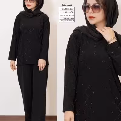 بلوز مجلسی ریون مدل قاصدک