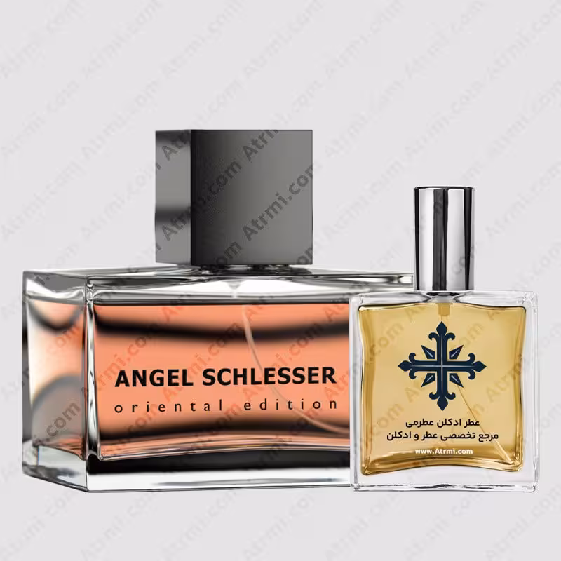 عطر ادکلن عطرمی مدل هوم اورینتال ادیشن مردانه – Atrmi Homme Oriental Edition Men