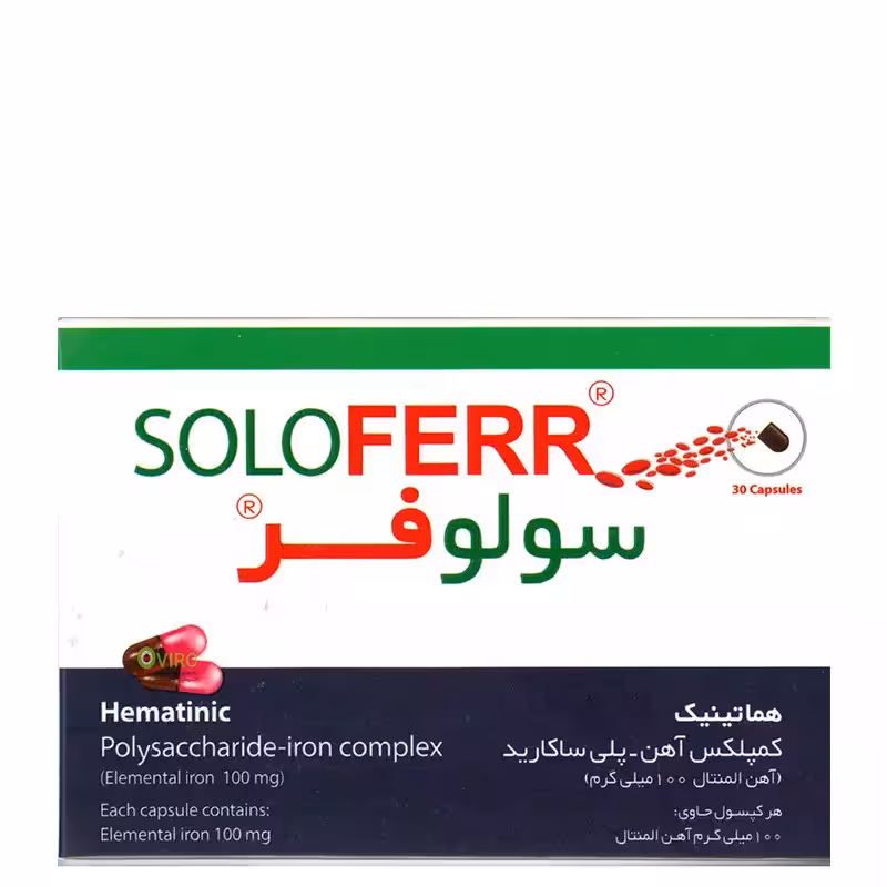 کپسول سولوفر