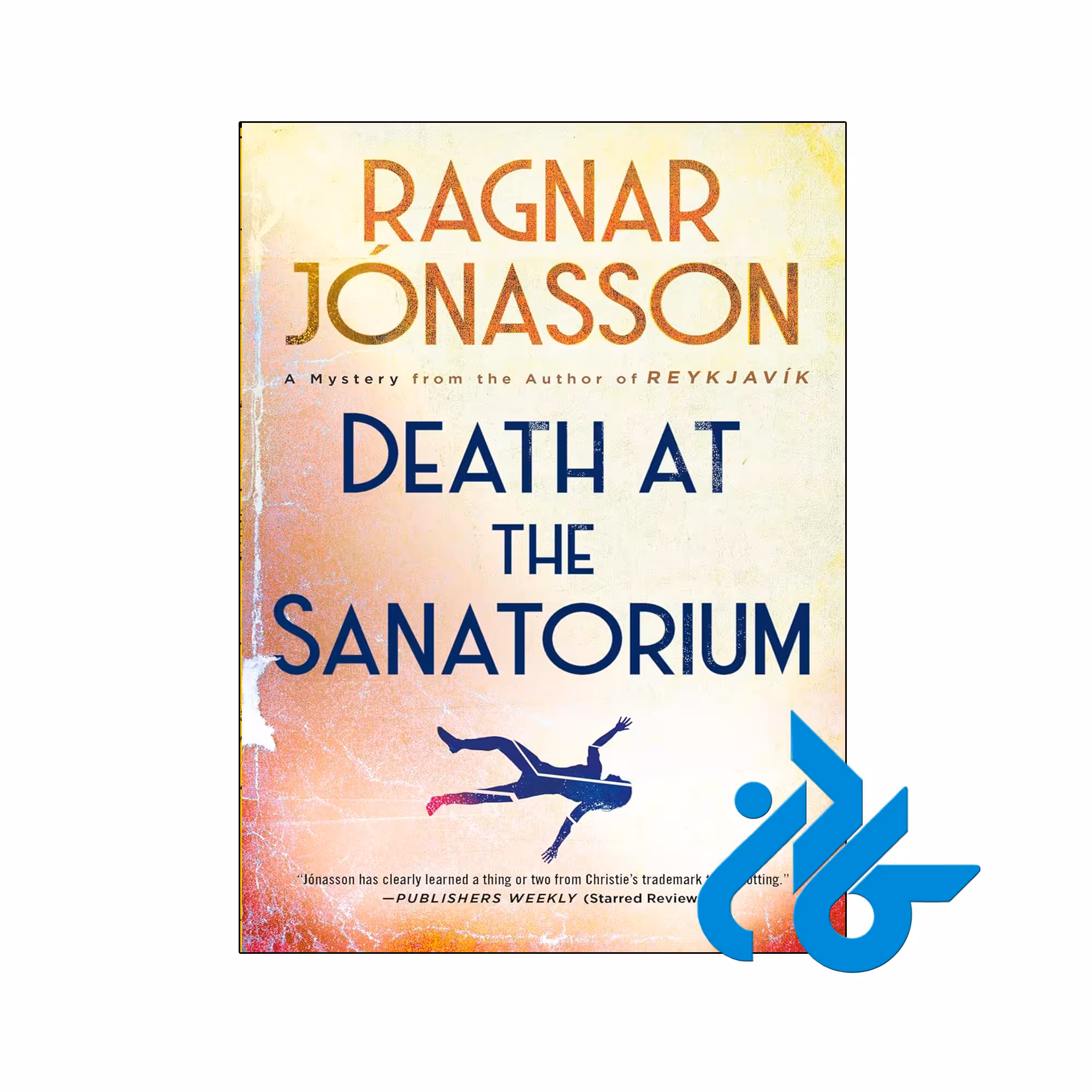 خرید و قیمت کتاب Death at the Sanatorium از فروشگاه کادن