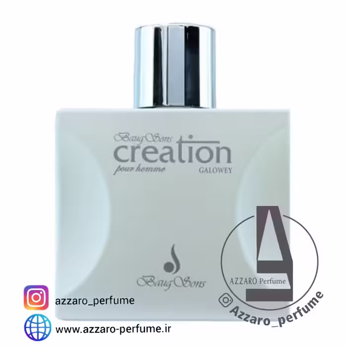 ادکلن باوگ سانز Creation Galowey کریشن گالووی حجم 100 میل