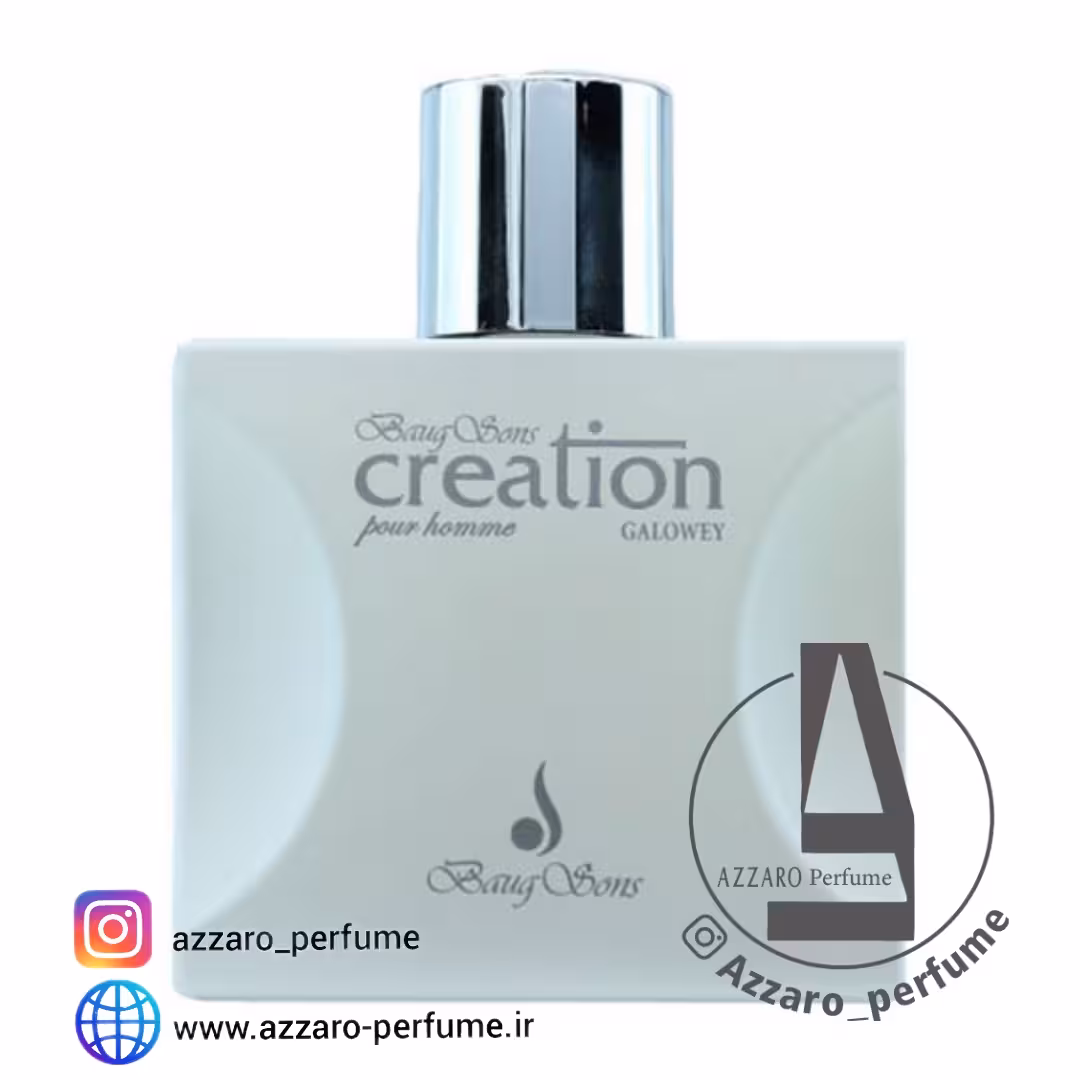 ادکلن باوگ سانز Creation Galowey کریشن گالووی حجم 100 میل