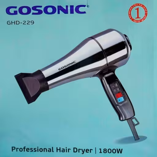 سشوار گوسونیک مدل GHD-229