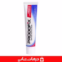 خرید چسب دندان مصنوعی پرودوفکس prodofix مدل پریمیوم 40 گرمی
