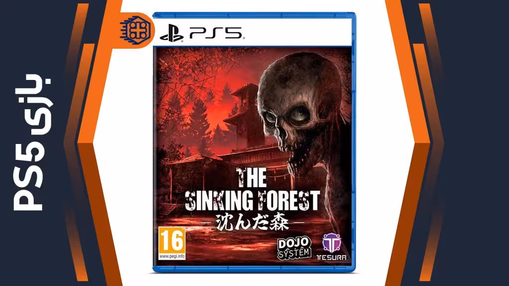 دیسک بازی The Sinking Forest – مخصوص PS5