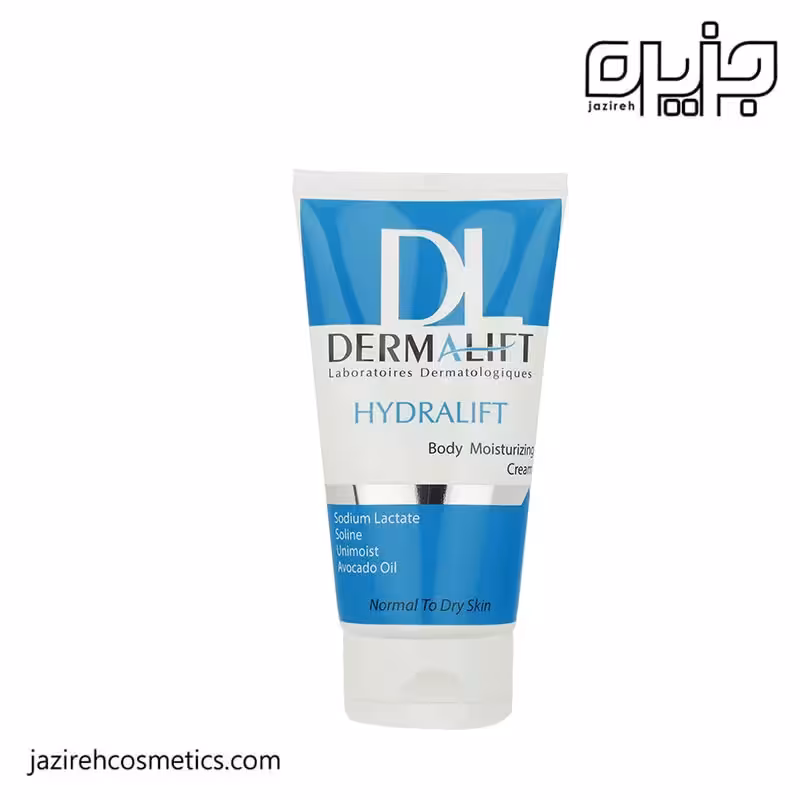 کرم مرطوب کننده بدن درمالیفت