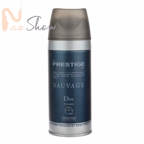 اسپری خوشبوکننده مردانه ساواج پرستیژ