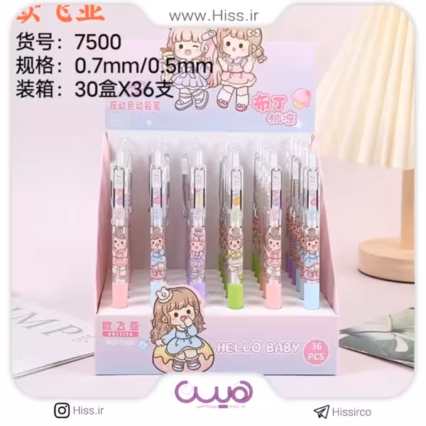 اتود دختر ناز نازی بازیگوش ( رنگبندی رندوم)