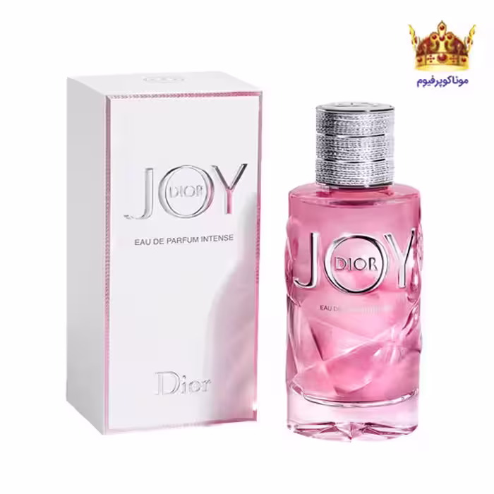 عطر دیور جوی بای دیور اینتنس | قیمت Dior Joy by Dior Intense | دیور جوی بای دیور اینتنس | موناکوپرفیوم