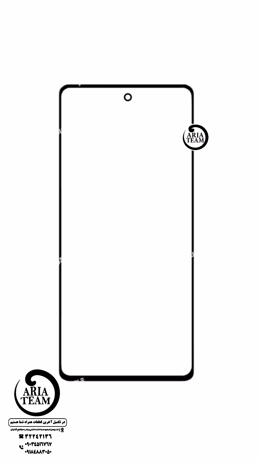 گلس فنی سامسونگ A35 با oca