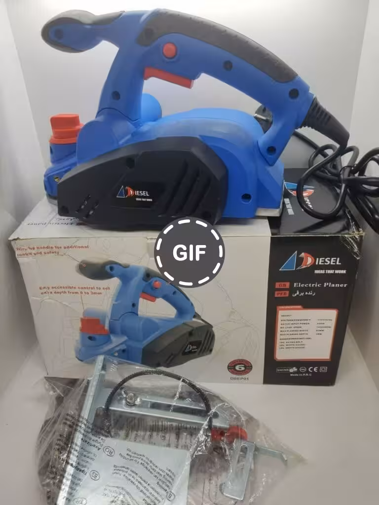 رنده برقی بغل دوراهه دیزل مدل DSEP01