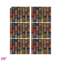 زیربشقابی رنس (Rence) مدل U3-42075 بسته 6 عددی