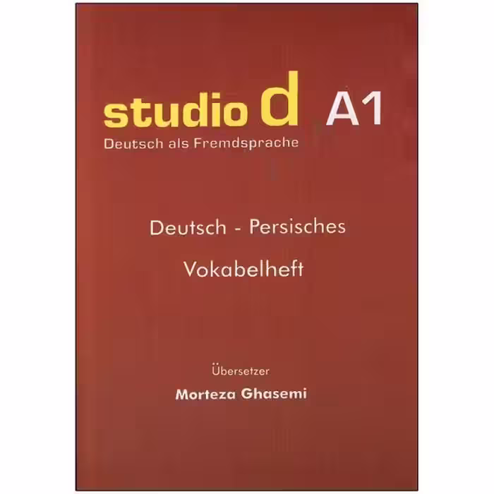 کتاب واژه نامه studio d A1