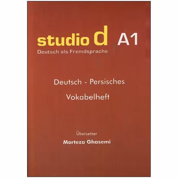 کتاب واژه نامه studio d A1