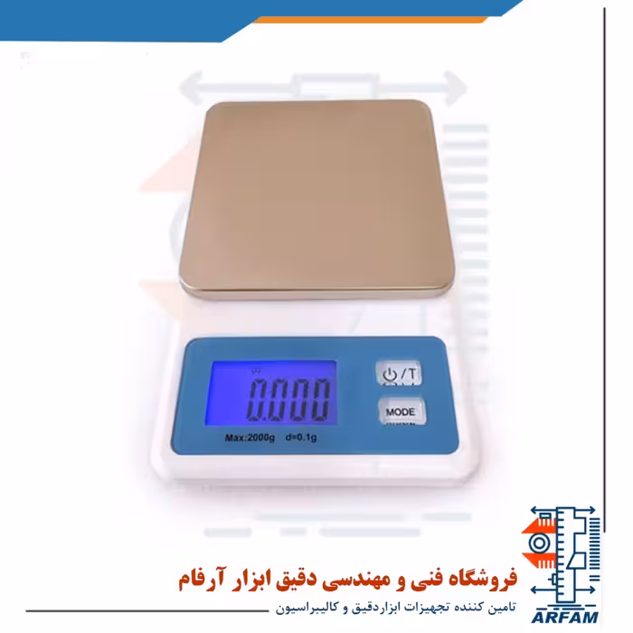 ترازو جیبی کیا 2 کیلویی مدل EK