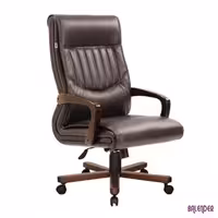 صندلی مديريتی راینو مدل M470N/W