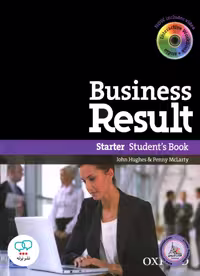 کتاب انگلیسی بیزینس ریزالت استارتر Business Result Starter