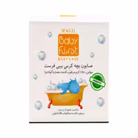 صابون بچه کرمی بیبی فرست