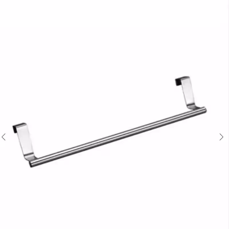 آویز حوله کابینتی