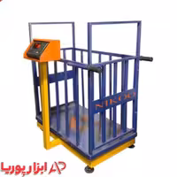 باسکول فرغونی دامکش نیکو