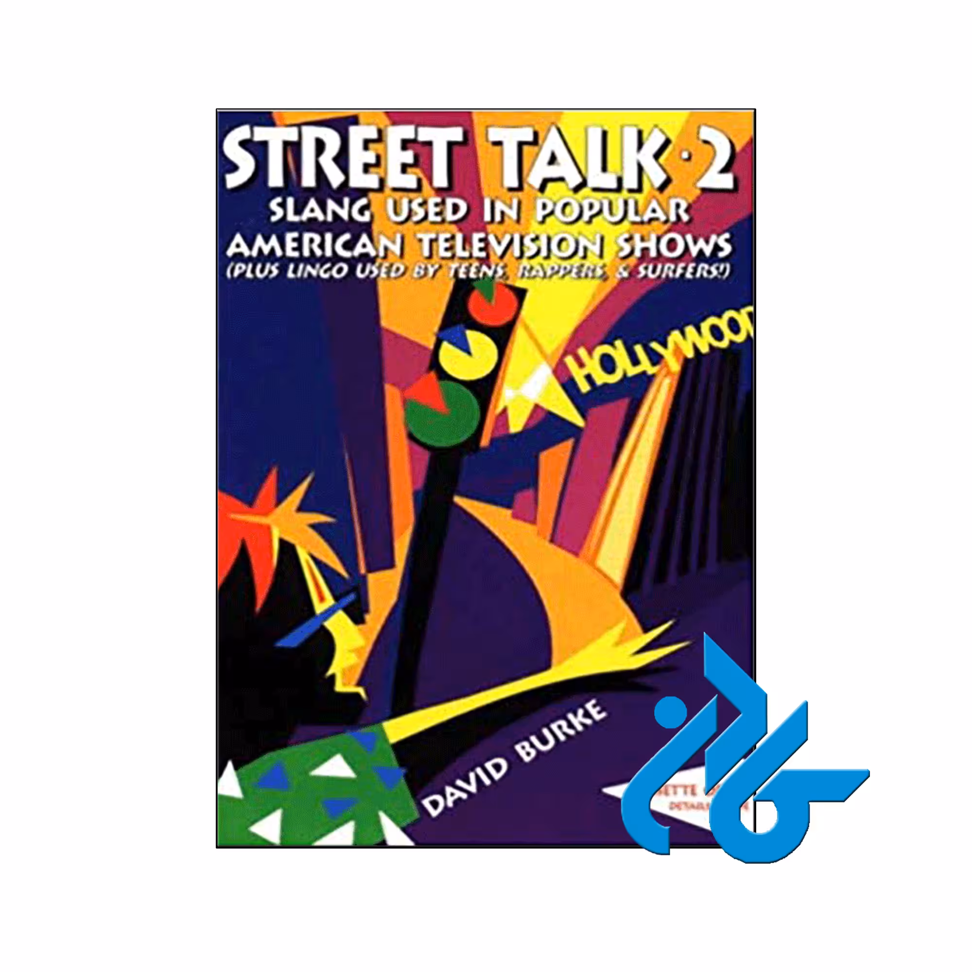 Street Talk 2 کتاب