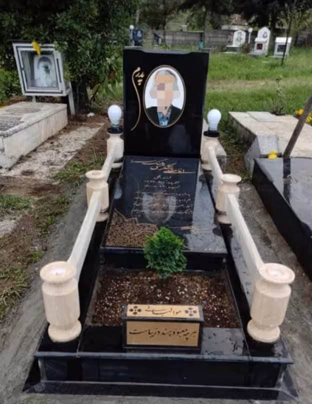 سنگ قبرگرانیت اصفهان وقاب دور