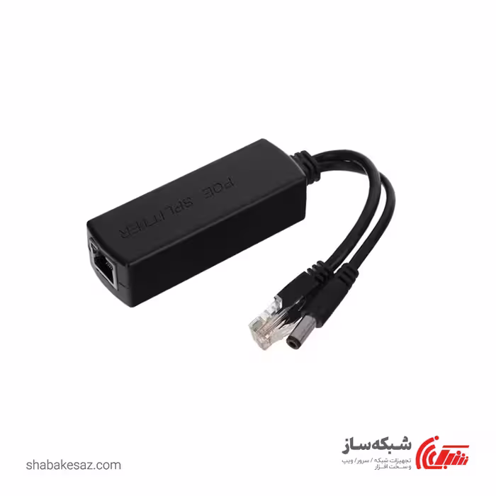 قیمت و خرید اسپلیتر PoE اچ آریوآی HRUI HR-AF-PD12D - شبکه ساز
