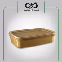 ظرف یکبار مصرف مایکروویوی مستطیل 700 طلایی پولاد پویش با درب شفاف (150عددی)