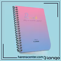 پلنر ریممبر روزانه کد 4 برند لانگو