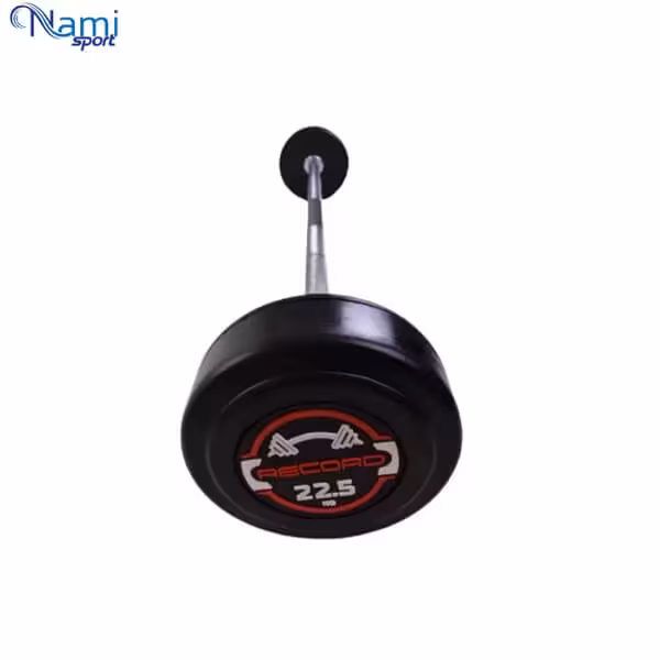 باربل صاف رکورد وزن 22.5 کیلوگرم Straight barbell