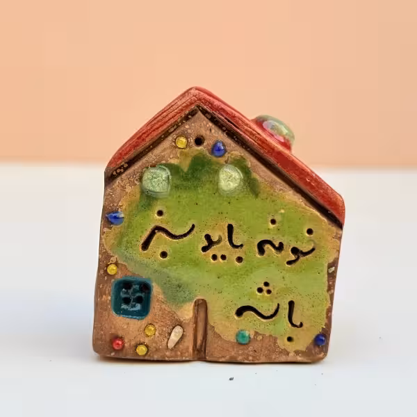 عودسوز کلبه سفالی طرح یازده