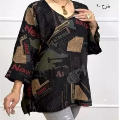 شومیز روناک کد محصول1295