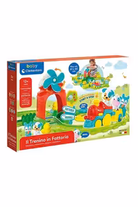 قطار مزرعه the farm train