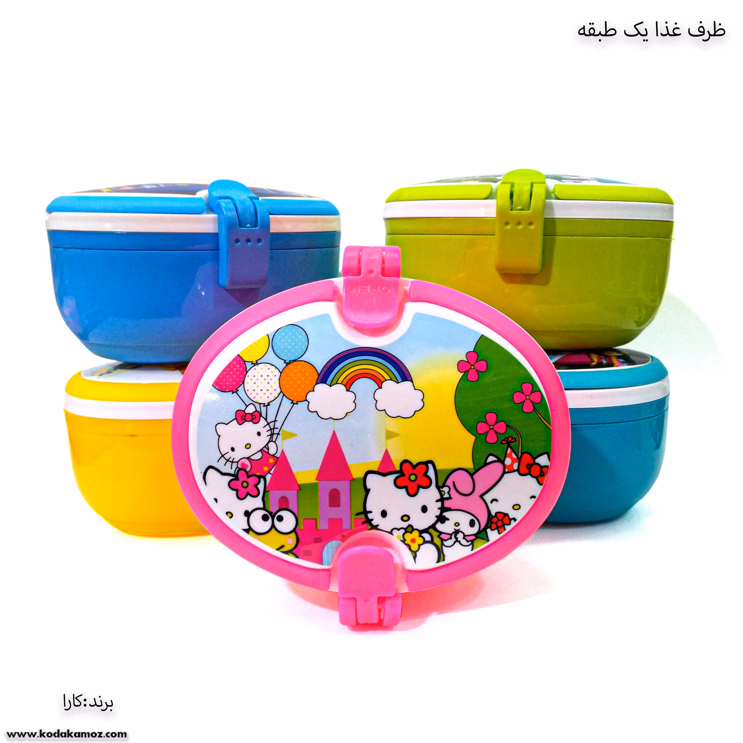 ظرف غذا یک طبقه