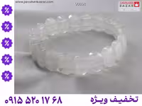 دستبند کوارتز مردانه محصول ویژه جواهربازار