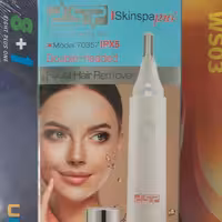 موزن صورت و ابرو DSP 70357 | amazonchi