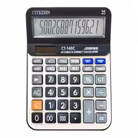 ماشین حساب CITEZHN مدل CT-140C