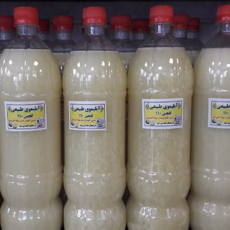 آبلیمو تازه
