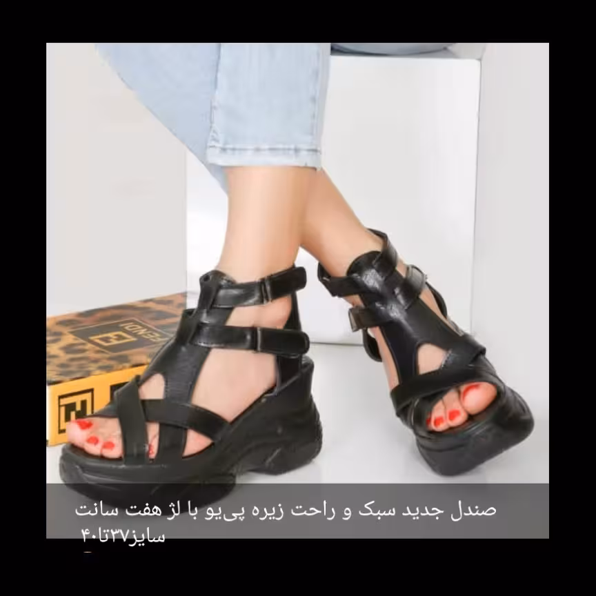 کفش زنانه کد 74