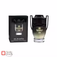 ادکلن مردانه مارکیو 184 اینویکتوس ویکتوری 25 میل | Marque 184 Invictus Victory 25 mil