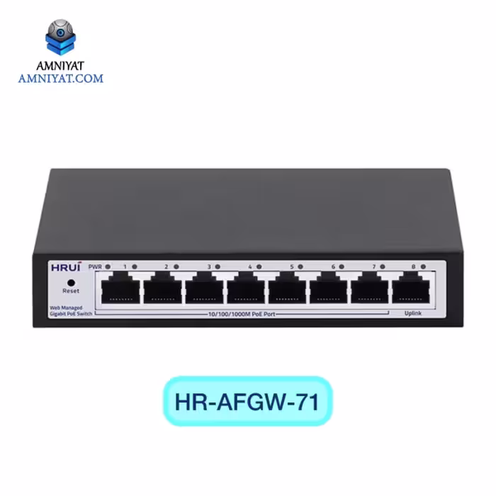 سوئیچ شبکه PoE مدیریتی HRUI مدل HR-AFGW-71