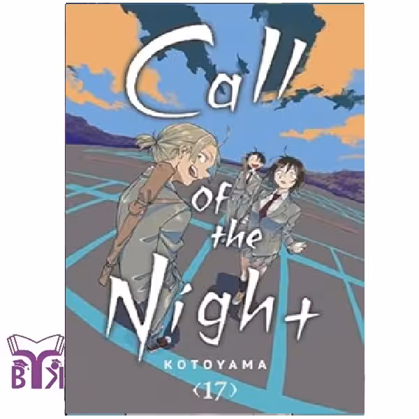 مانگا Call of the night جلد 17