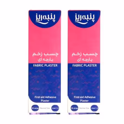 چسب زخم پنبه ریز مدل plaster مجموعه 2 عددی