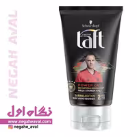 ژل مو Sammeledition تافت شماره 2 شوارتسکف حجم 150 میلی لیتر