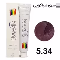 رنگ مو نوول قهوه ای تیره تنباکویی شماره 5.34