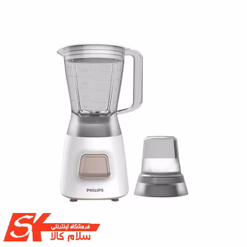 مخلوط کن فیلیپس 450 وات مدل HR2056